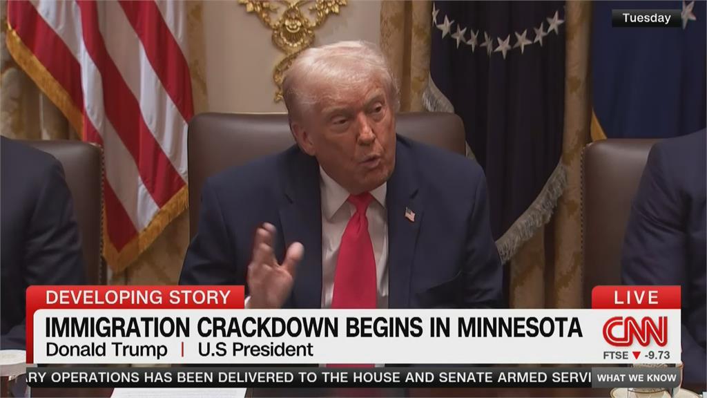 川普開轟索馬利亞！　移民打擊行動針對明州、紐澳良