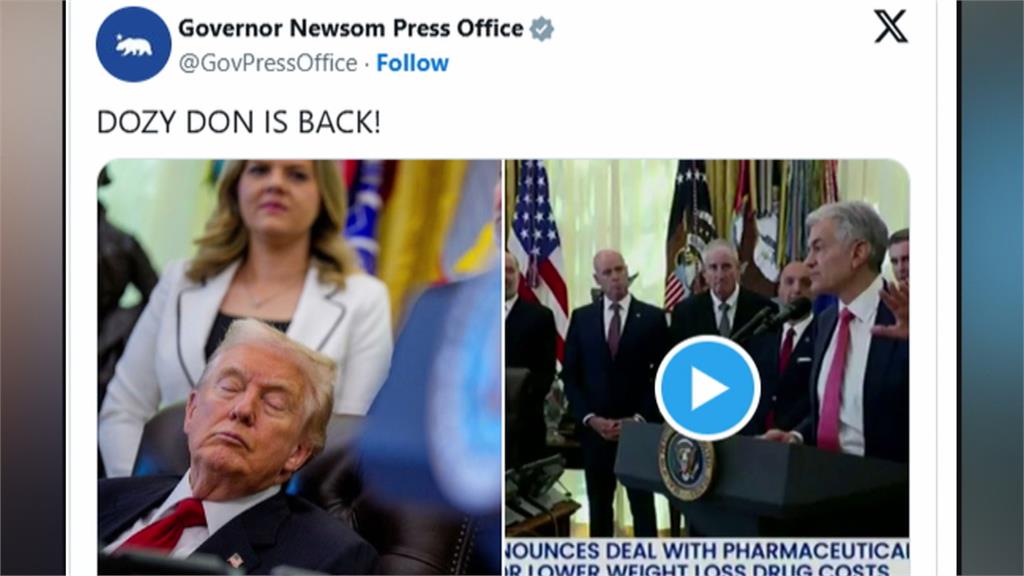 催促結束政府關門卻被抓包去佛州度假　川普記者會上「度估」又被拍！被戲稱「瞌睡唐」回來了