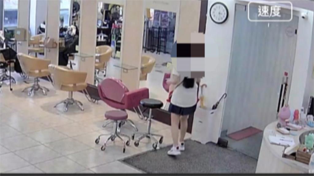 洗加剪450元帶錯包沒錢付? 婦趁機開溜店家懷疑是慣犯