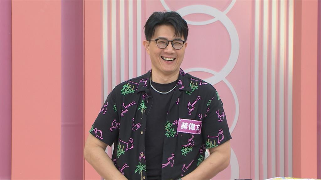 蔣偉文主持活動誤認人妻是孕婦！從此對肚子大的女性留下心理陰影