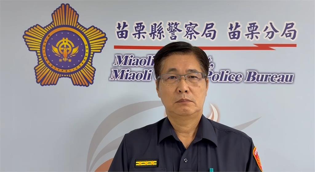 苗栗醉男「亮刀揮舞」釀恐慌　遭警壓制帶回！已觸犯社維法