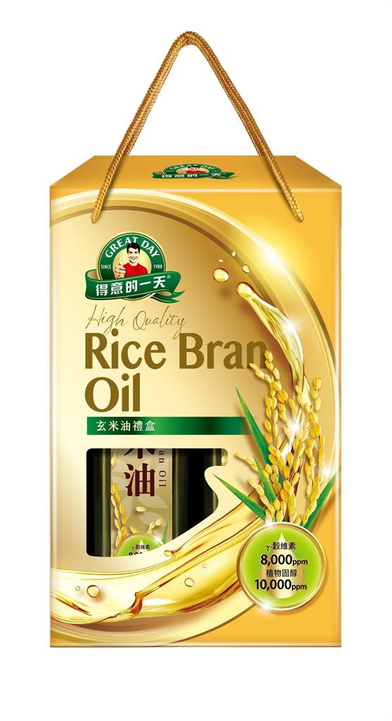 馬年春節送禮首選!金好油、金健康、金歡喜!體面大器又實用！