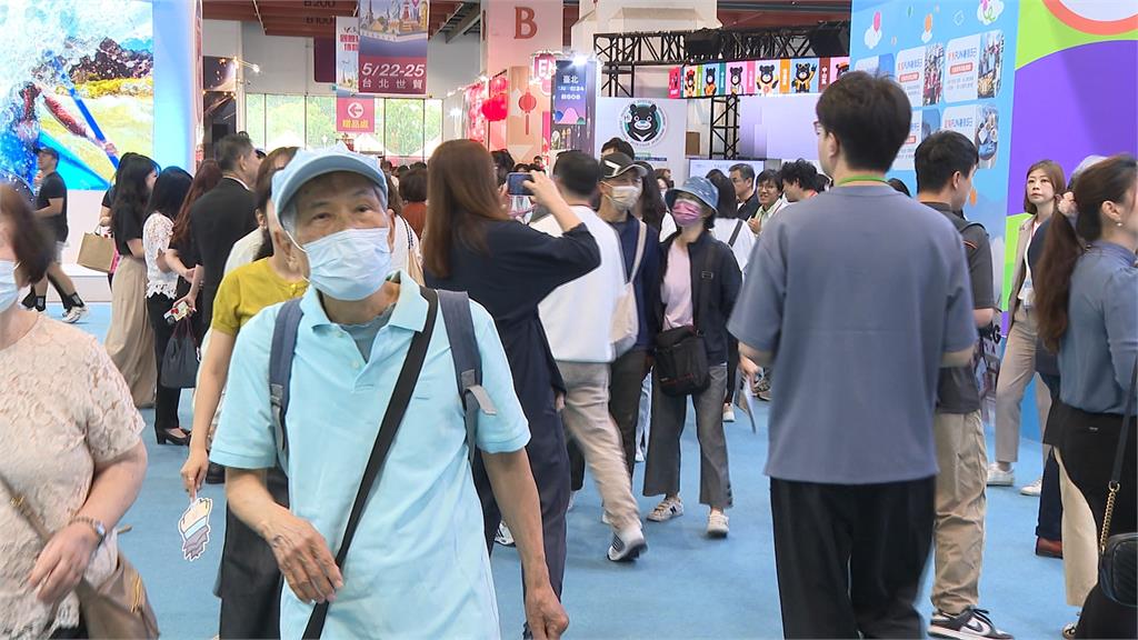 上半年規模最大旅展　週五盛大開幕