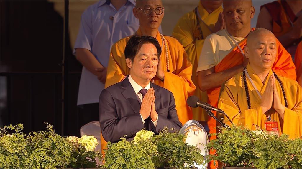 慈濟60周年浴佛大典 賴總統親自出席 代表國家感謝