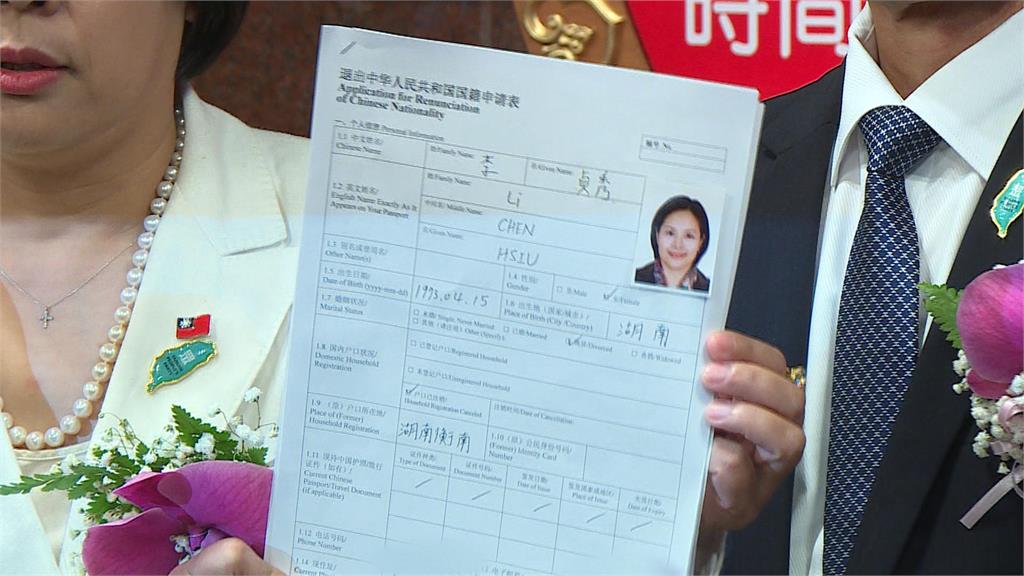 李貞秀至今仍未棄中國籍　劉世芳：時間已過剛好頭七