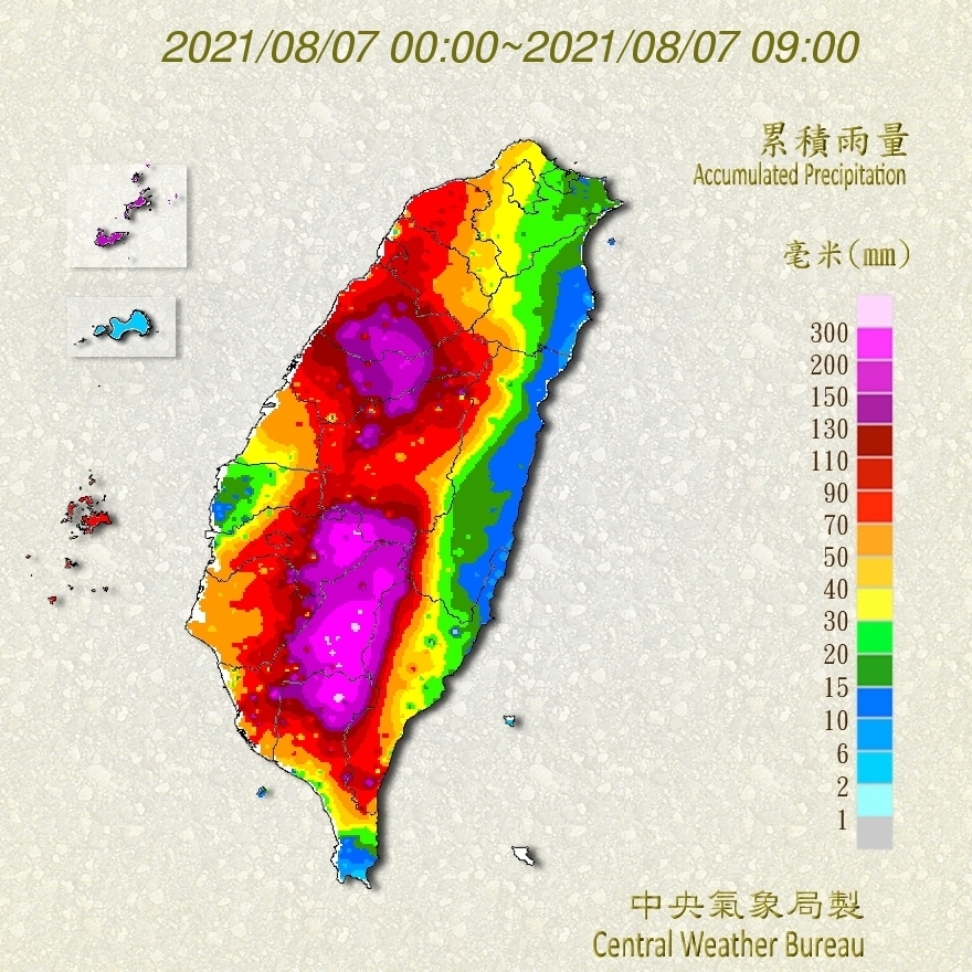 快新聞/高屏
