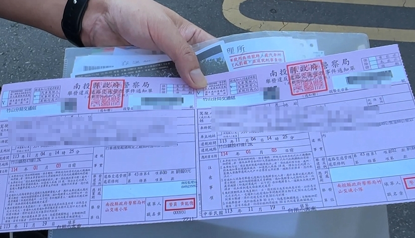 測速標誌牌低於規定高度 遭拍民眾主張瑕疵免罰