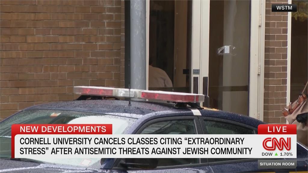 學生威脅屠殺猶太人遭捕　康乃爾大學「壓力大」停課1天