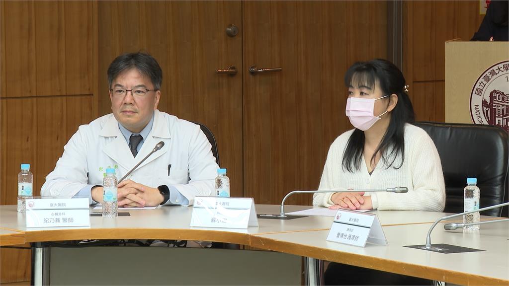全球首例零缺血時間心臟移植 台大醫院換心手術「心臟不停跳」