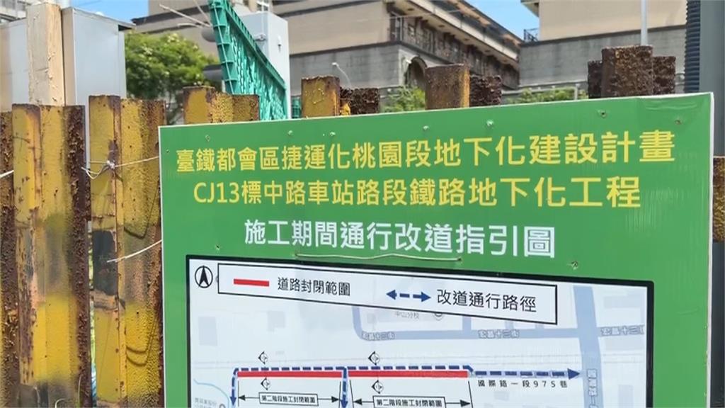 萬美玲購入"凍結40年公保地"秒解凍 莊瑞雄酸:桃園巴菲特?