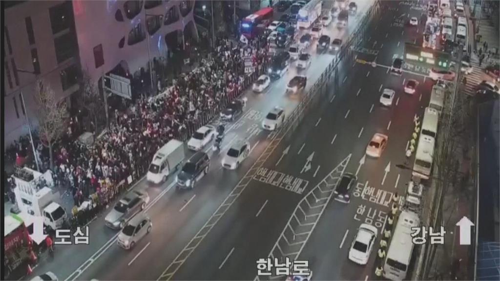 逮捕尹錫悅