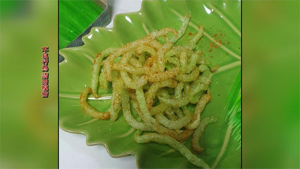 這能吃?南韓瘋「綠色環保牙籤」 炸到酥脆後搭配辣粉食用