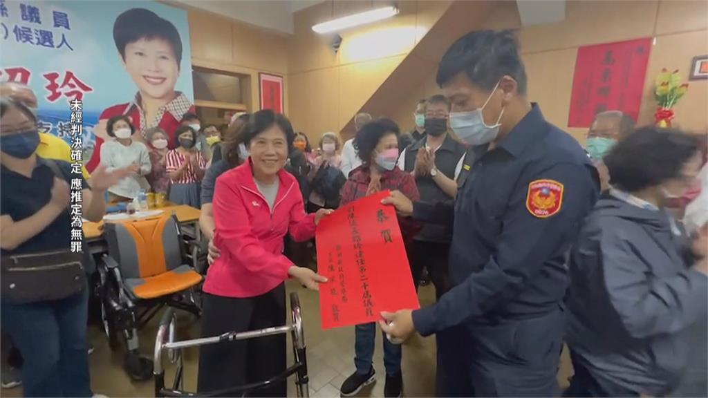 國民黨澎湖議長劉陳昭玲涉貪 8官員捐錢緩起訴