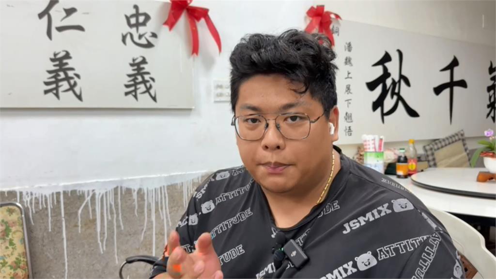 入選台南前20大拉麵　拉麵店遭美食部落客質疑「灌票」怒提告