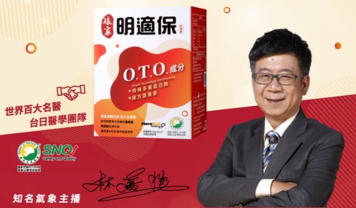 發票中獎沒對好直接拿去丟!網 : 大概丟掉一間房…
