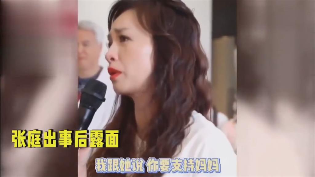 傳銷案恐遭罰440億! 林瑞陽聽證會 大巴載30名律師進入