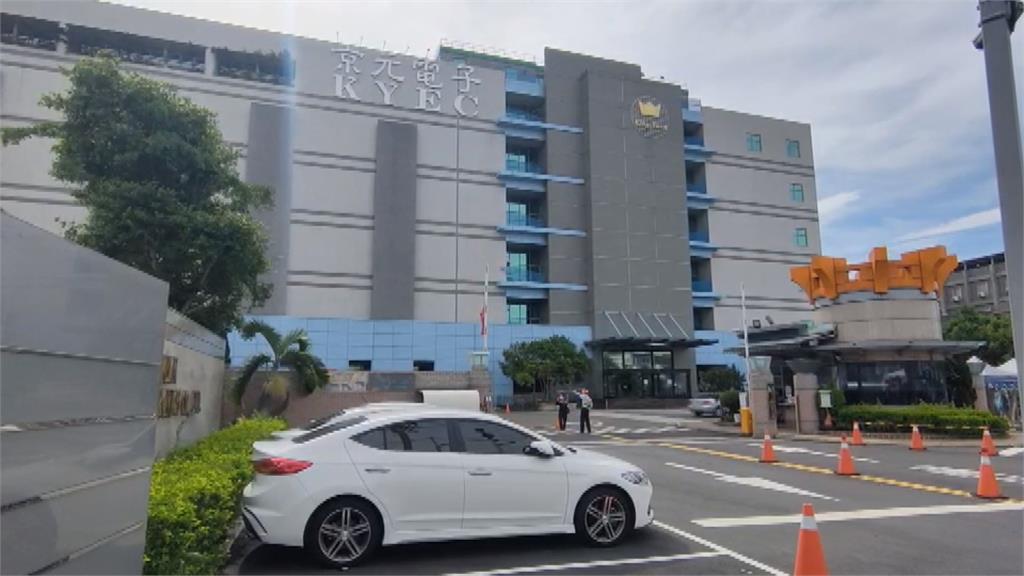 京元電竹南廠爆內鬼! 資深工程師竊設備變賣損失逾1.2億