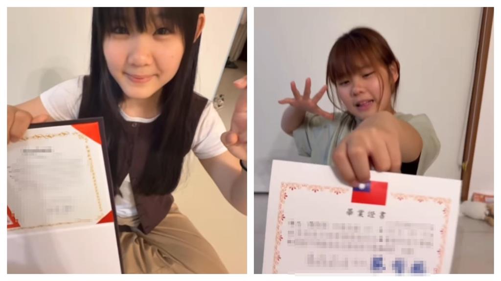 左左右右宣布高中畢業！曬畢業證書報喜　稚嫩童星變美少女掀回憶殺