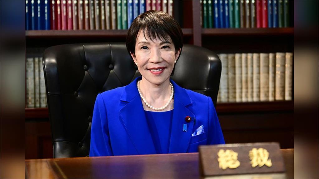 高市早苗宣布與夫搬入「鬧鬼首相官邸」！就任滿2個月她曾怨：沒空打包搬家