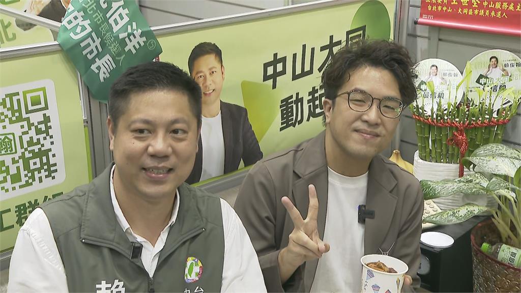 快新聞／涉貪議員、涉案博士硬蹭！綠營這區陷危機　沈伯洋火線表態了