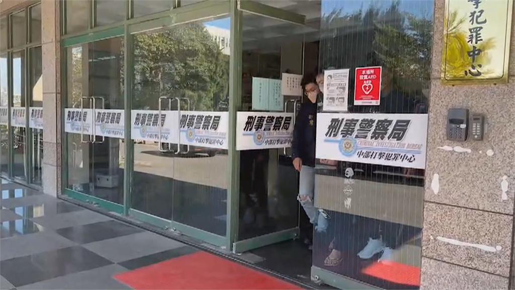 出動「攻堅突擊車」抓詐騙集團 10秒破窗衝入機房