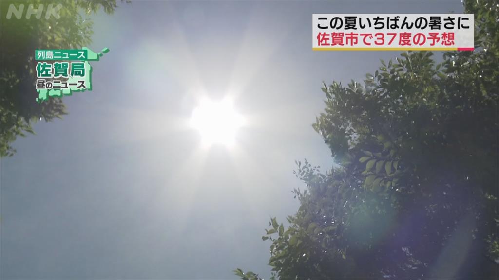不愧是「猛暑日」　北海道札幌飆出這款高溫　2人中暑掛了