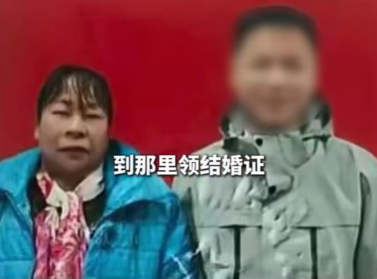 47歲男「硬塞4000元」娶82歲婦！登記後秒「人間蒸發」家屬氣炸