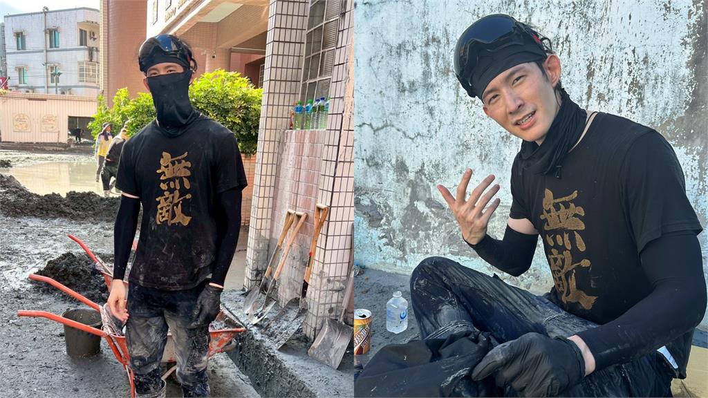 波特王喊「花蓮玩泥巴」挨轟！「緊包黑布」0人認出…狼狽挖土畫面曝光