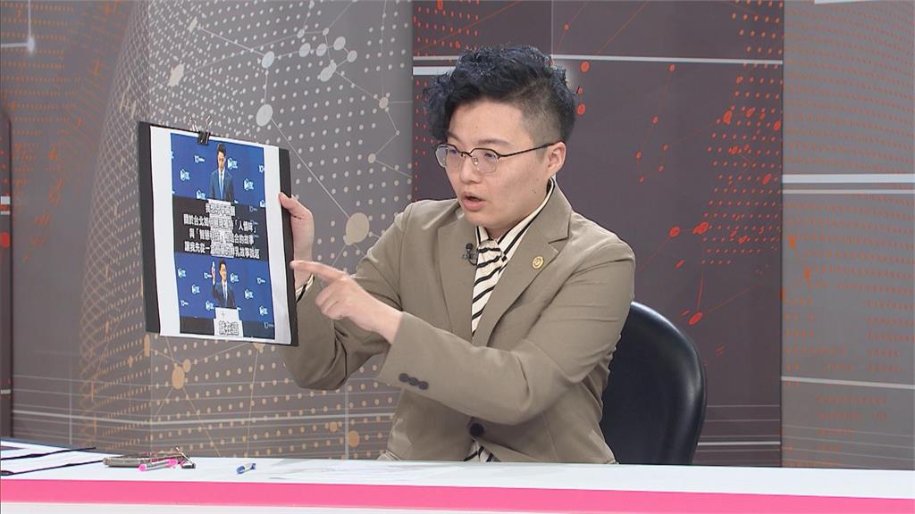 蔣萬安全英文談「生生喝鮮奶」！吳靜怡激動「狂烙晶晶體」酸：相當romantic