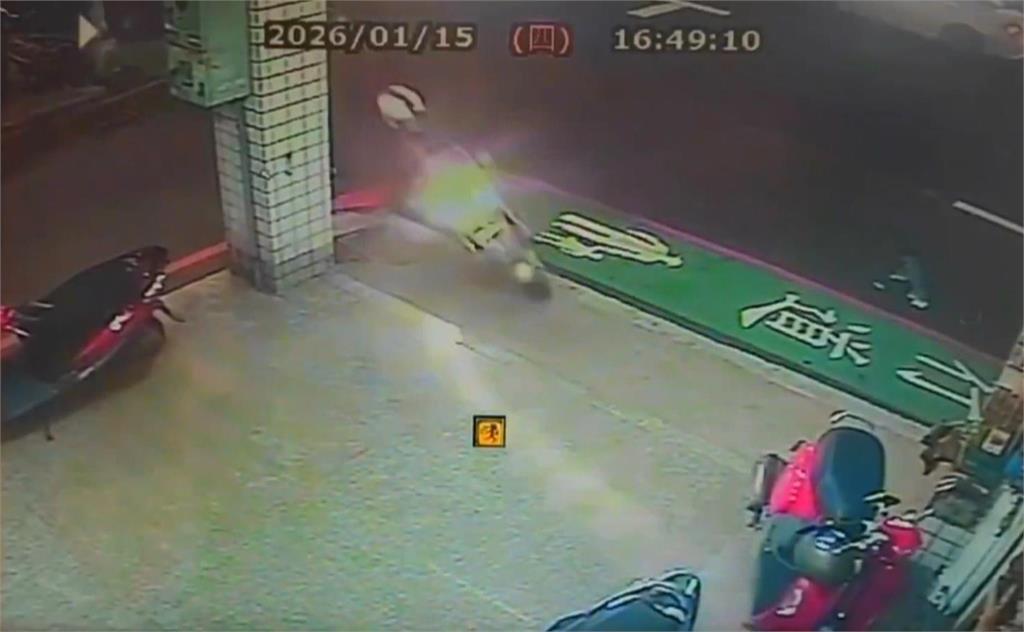 員林女騎士失控衝診所騎樓　遭誤傳砸店　診所急澄清