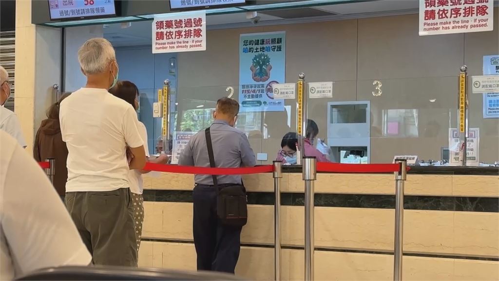 罵人價目表更新！辱藥師「你發神經」　78歲男道歉無效挨罰3萬