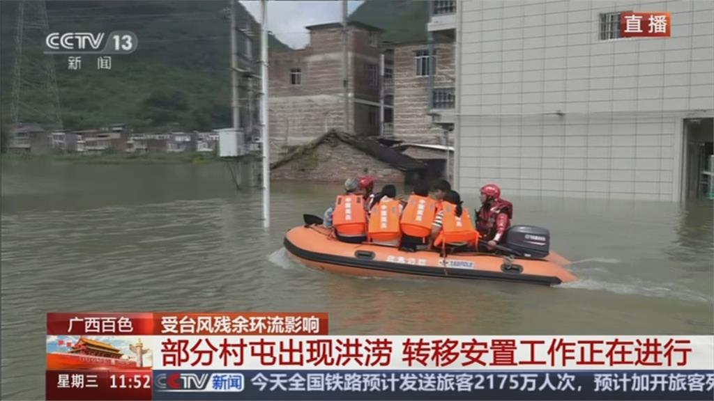 颱風接力重創中國!廣西水淹一層樓高 停水停電災民怨沒人救災