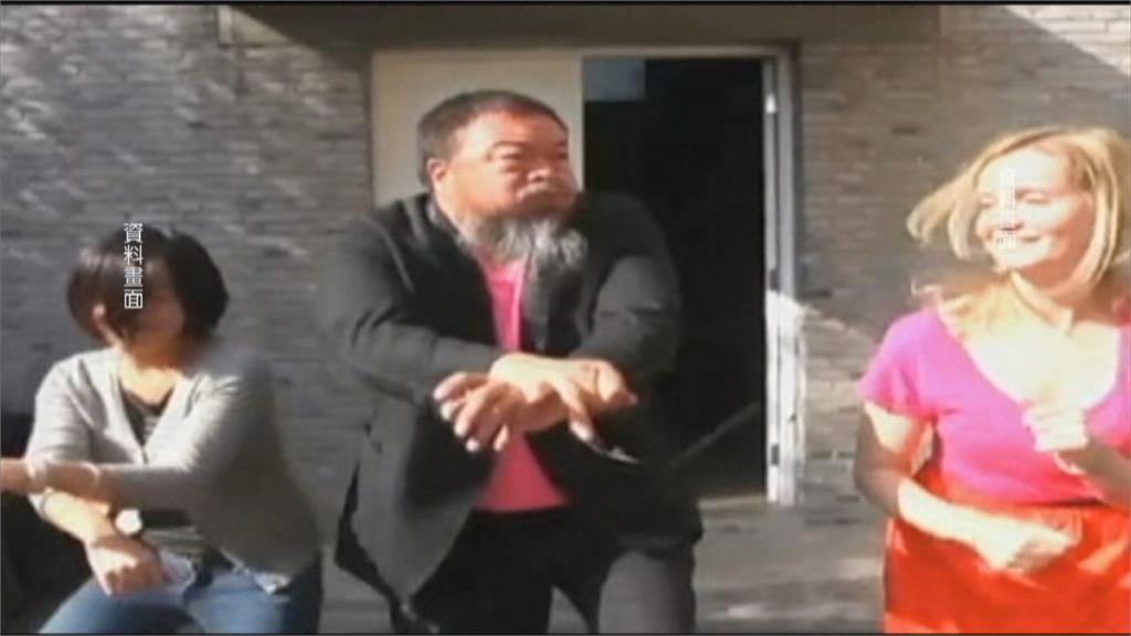 他變了？艾未未返國後態度丕變  「讚中批歐」引熱議