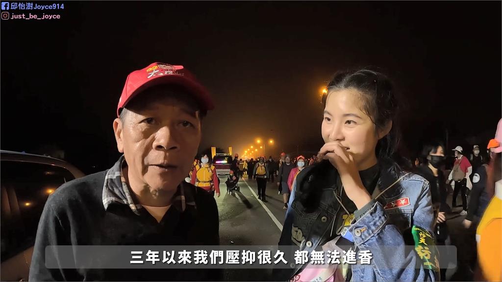 初次參加必看!達人曝白沙屯進香亮點 揭媽祖1特色笑喊:充滿神秘