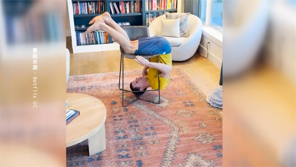 Alex驚喜現身北市這間攀岩館! 登台北101挑戰前先爬「這一物」