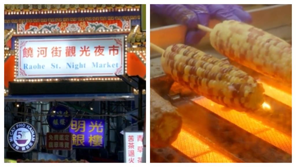 台灣夜市入列輝達供應鏈?官方罕曬「33秒超香猛片」 網笑:轉型觀光股了