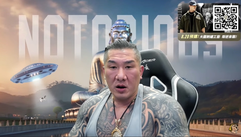館長柯文哲