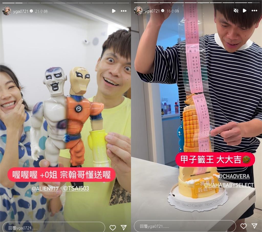 蔡阿嘎拍片16年收「第1顆精品包」!淚PO文諷蘿拉:買超多但我不知道