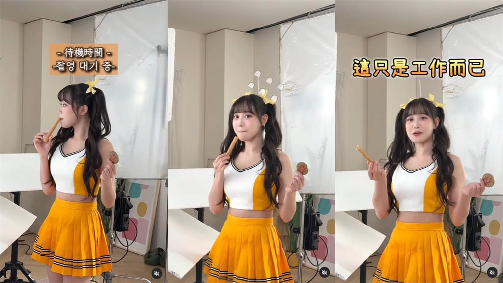 才剛被經紀人叮囑!南韓啦啦隊女神「偷吃又被抓」她急澄清:只是工作