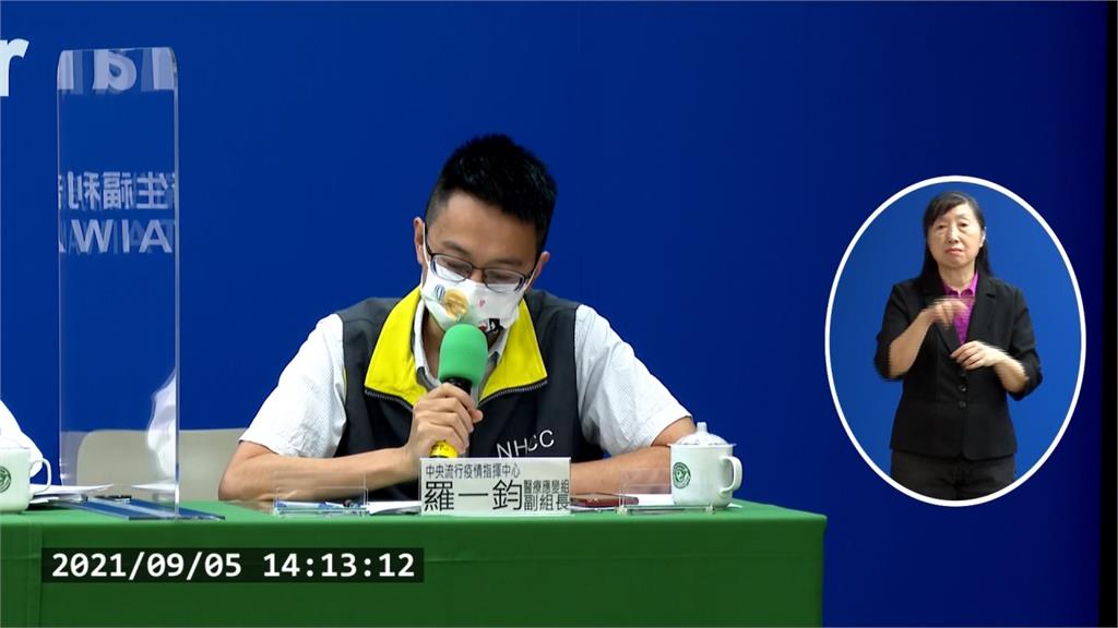 解隔後才驗出Delta 黃珊珊與中央版本兜不攏