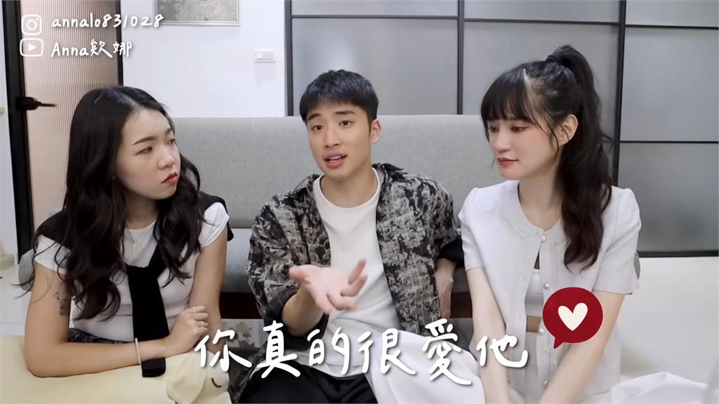 這樣對妳有戲嗎?女生回丟球故意不接 他指是「哥兒們」:在一起關鍵元素