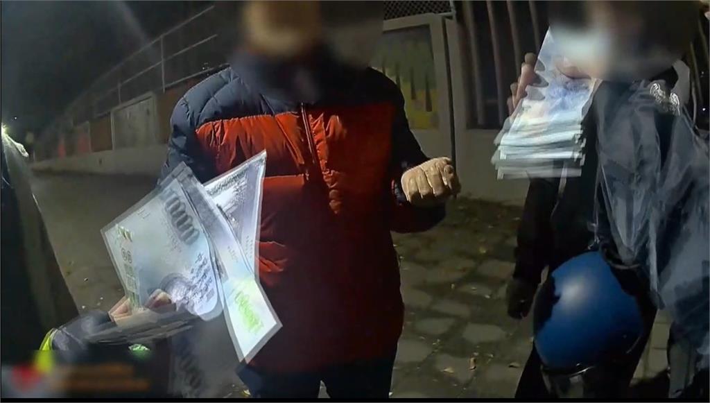 撿錢了！騎車把錢放口袋隨風飄　3人共撿到79000元