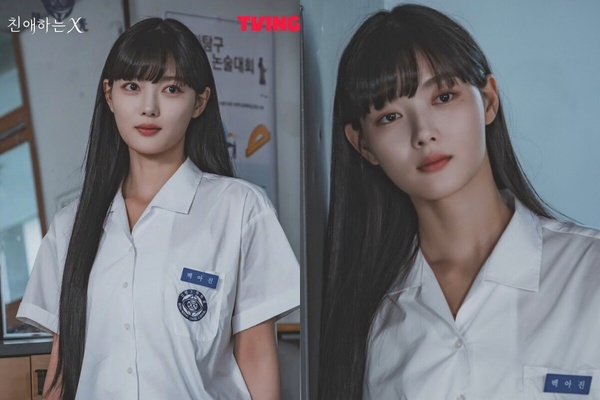 《親愛的X》金裕貞美出新高度！圓肉臉變成上鏡小臉，減肥＋保養重點全公開