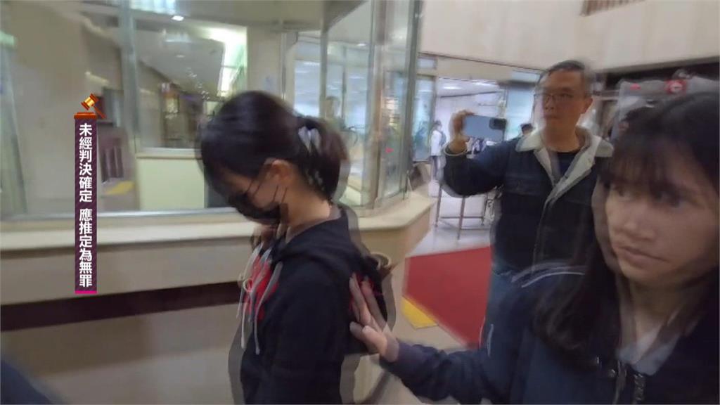 詐騙臺雅集團老董近50億 女子前夫、友人聲押禁見