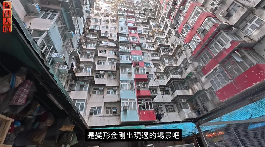 百萬YTR金針菇全家飛香港惹禍了!「1舉動」遭當地人罵爆:不要說看不懂