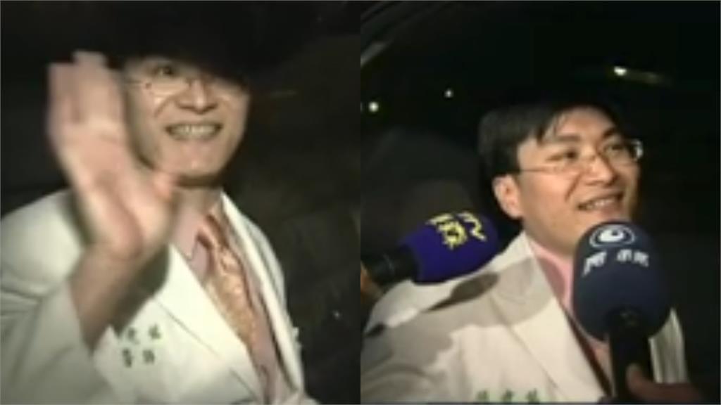 趙建銘婚前「OO」形容陳幸妤！舊片遭挖「對比25年後」狀態超反差
