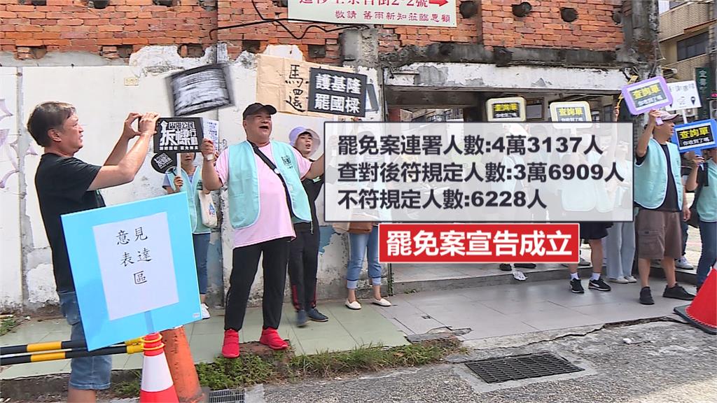 「拆樑行動」罷免案避開謝國樑生日 中選會曝原因