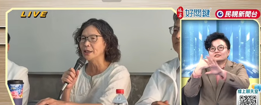 獨家/蔡壁如選彰化早有跡象?吳靜怡爆「震撼內幕」:柯文哲早知情