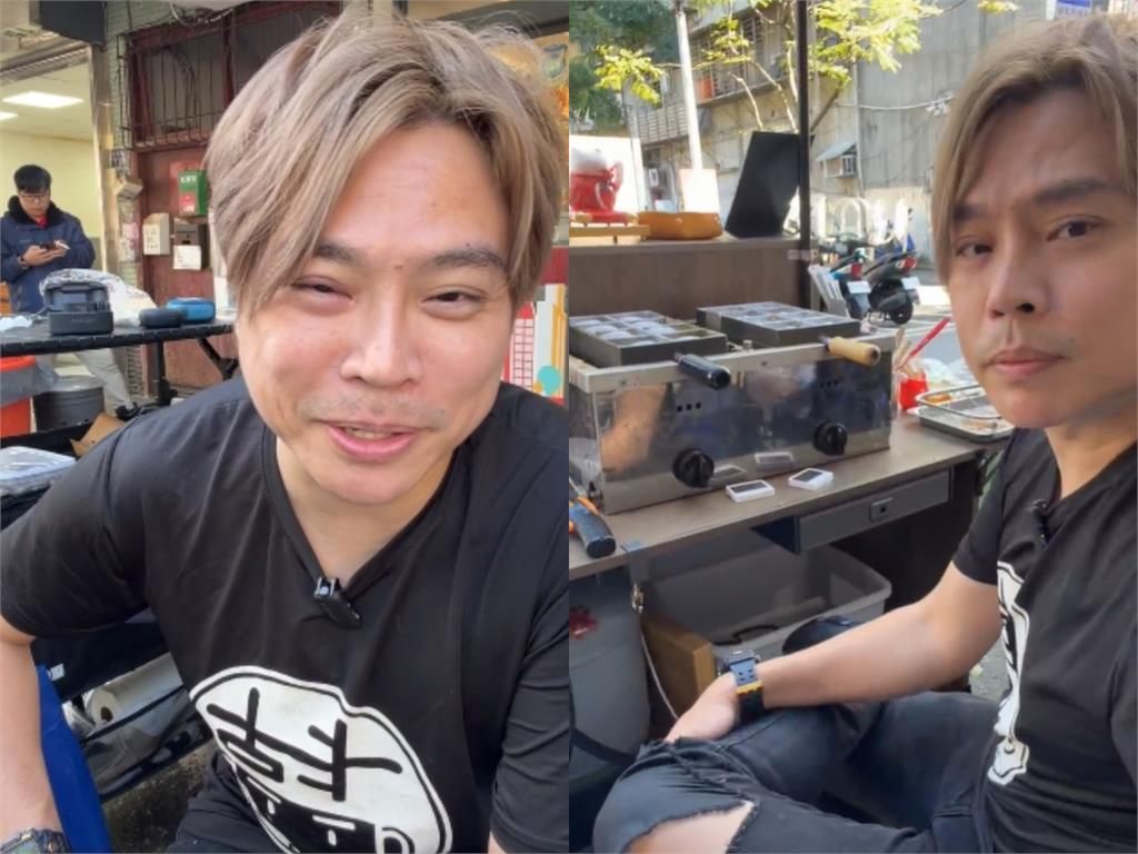 41歲卡古出道14年「路邊賣雞蛋糕」!遭酸「落魄到去擺攤」回:不容易…