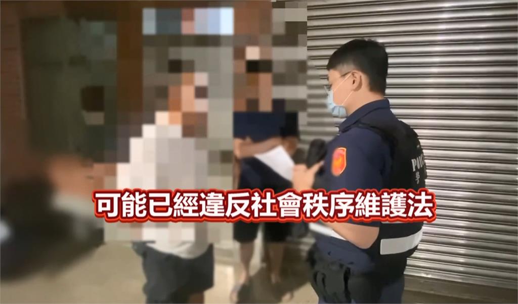 高雄女騎士遭人騎車尾隨　影片PO網多人指證也遇過